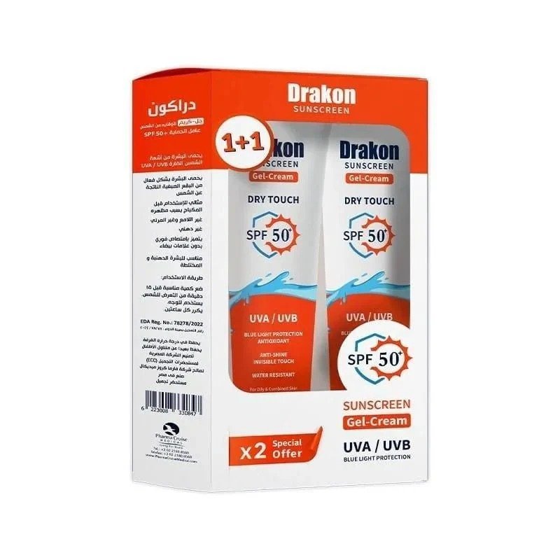 WhatsApp Image 2025-10-02 at 3.18.24 PM Drakon® Sunscreen gel Dry Touch SPF 50+ X2 Promo pack - Image 1